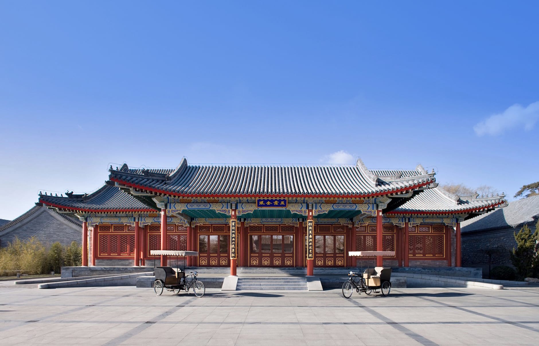 Entrance. Aman at Summer Palace, Beijing, China. Luxury Hotel Review by TravelPlusStyle. Photo © Amanresorts