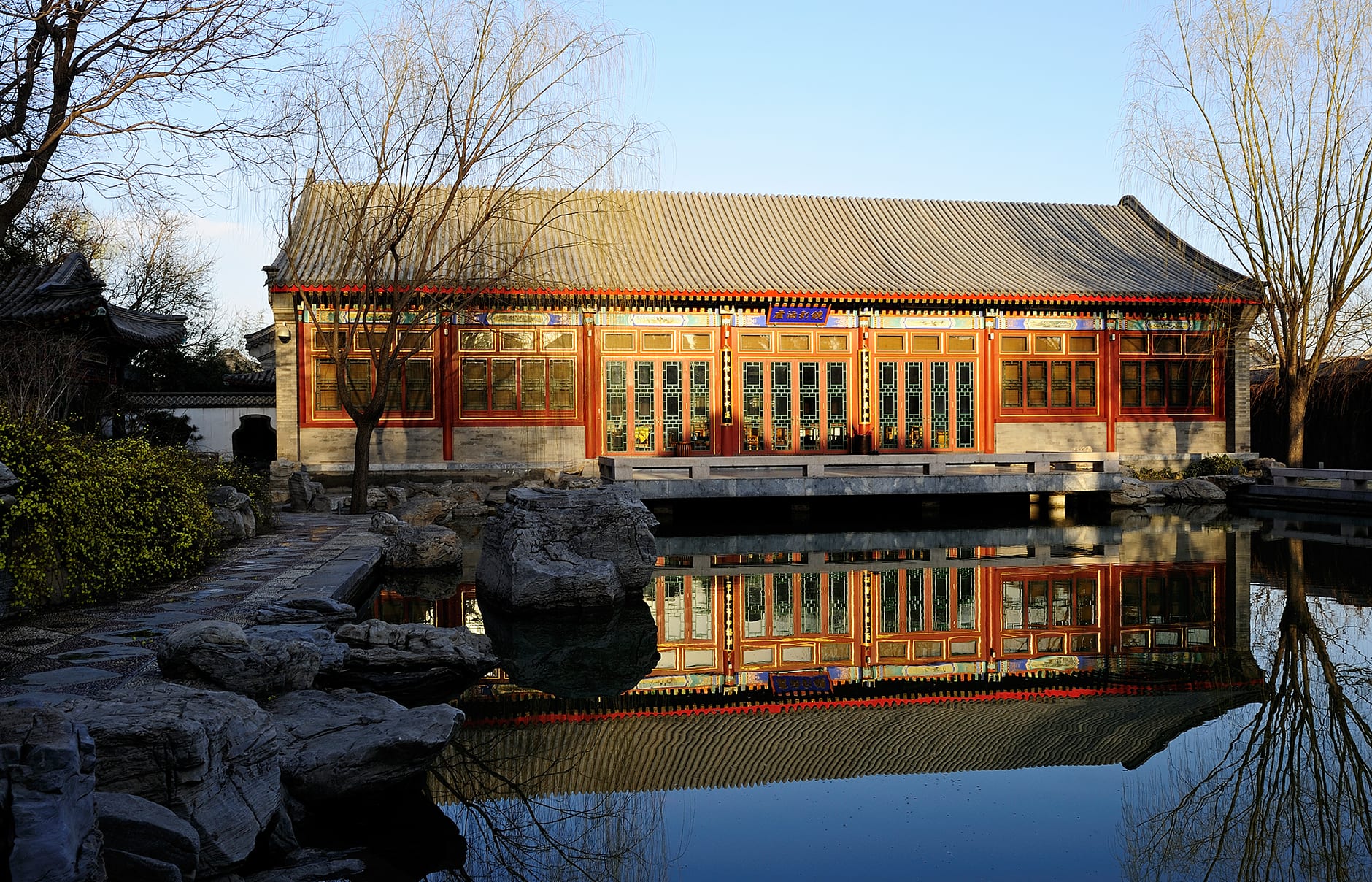 Reflection Pavilion. Aman at Summer Palace, Beijing, China. Luxury Hotel Review by TravelPlusStyle. Photo © Amanresorts