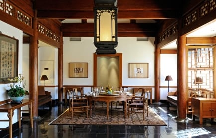 rs1343_aman-at-summer-palace-chinese-restaurant