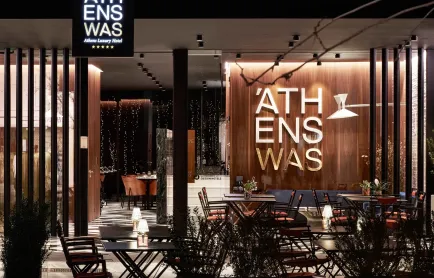 g-15-athens-was
