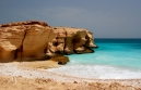 Tiwi Beach, Oman. © Travel+Style