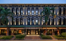 Duxton Reserve Singapore, Autograph Collection. Luxury Hotel Review by TravelPlusStyle. Photo © Duxton Reserve Singapore