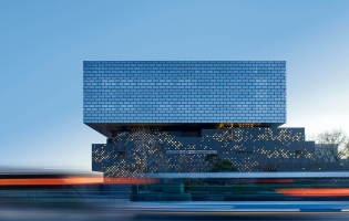 The PuXuan Hotel & Spa, Beijing, China. 