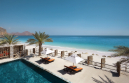 The Best Luxury Hotels In Oman by TravelPlusStyle.com