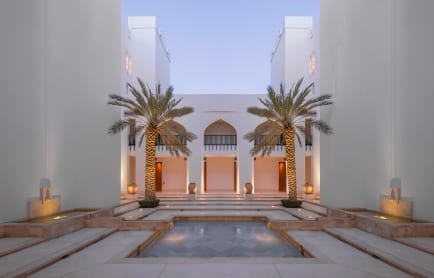 serai_courtyard
