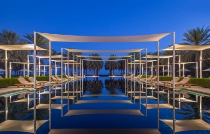 the_serai_pool_2