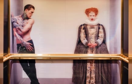 Sea Containers London