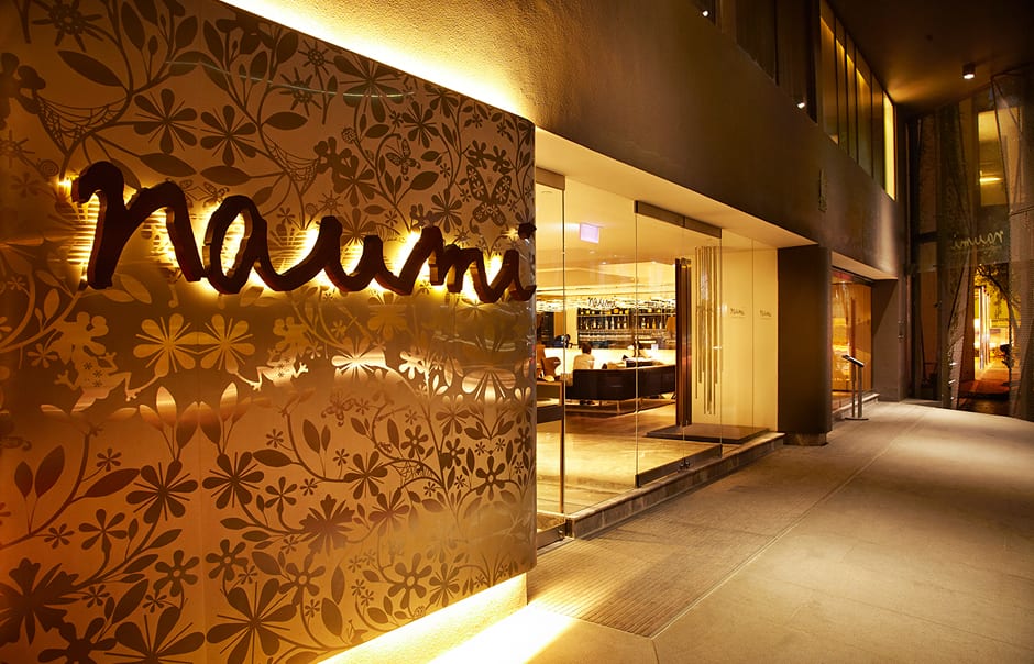 Naumi « Luxury Hotels TravelPlusStyle