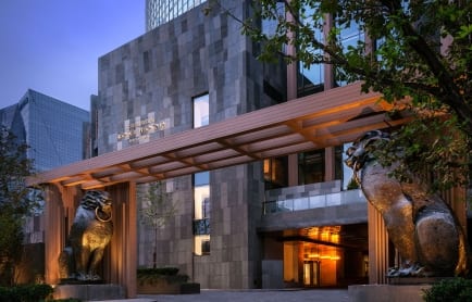 jiao_tu___sons_of_dragon_-entrance