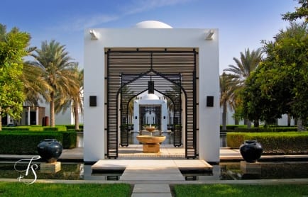 Chedi Muscat. © Travel+Style