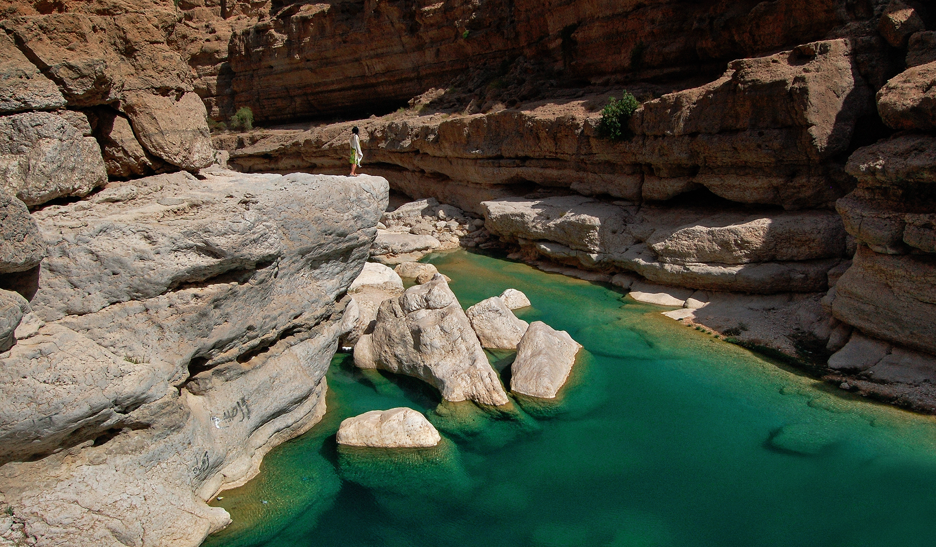 Wadi Shab, Oman. The Top 10 Things To Do in Oman. Photo by © TravelPlusStyle.com