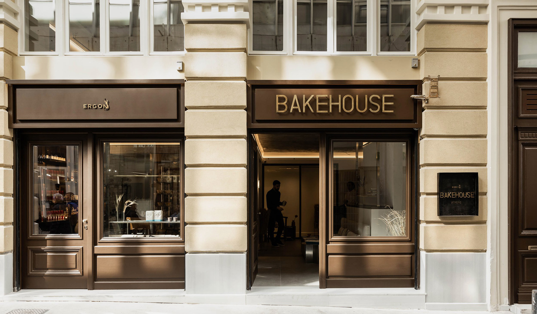 Ergon Bakehouse Athens • The Best Boutique and Luxury Hotels in Athens, Greece