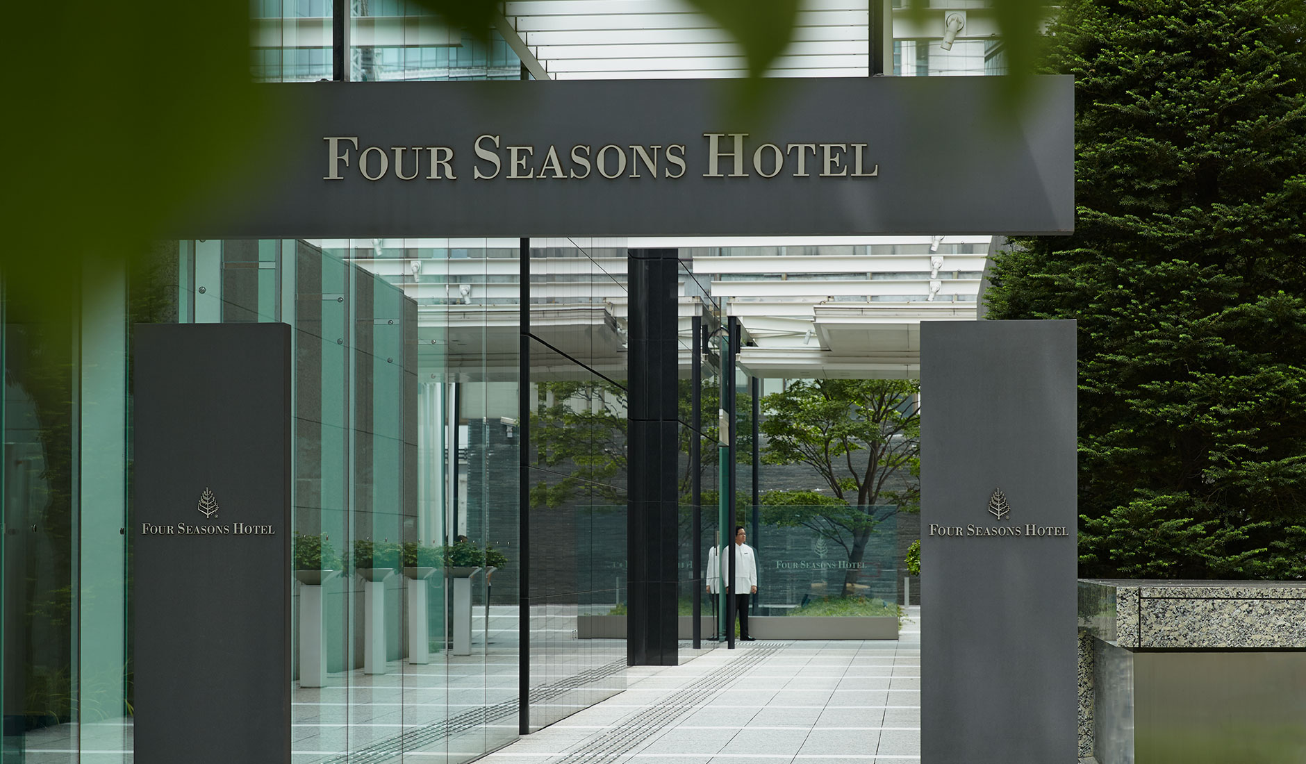 Four Seasons Hotel Tokyo at Marunouchi • The Best Luxury Hotels in Tokyo, Japan—Top-Rated Stays!