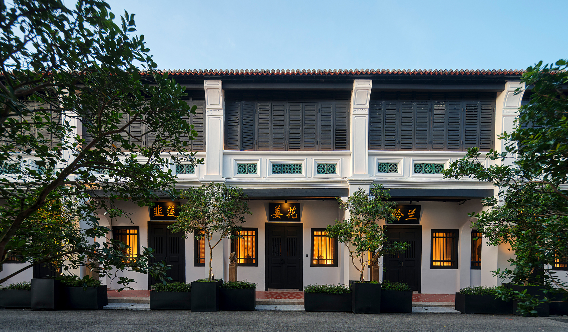 Restored shophouse façade at Soori Penang, combining traditional architecture with understated contemporary design