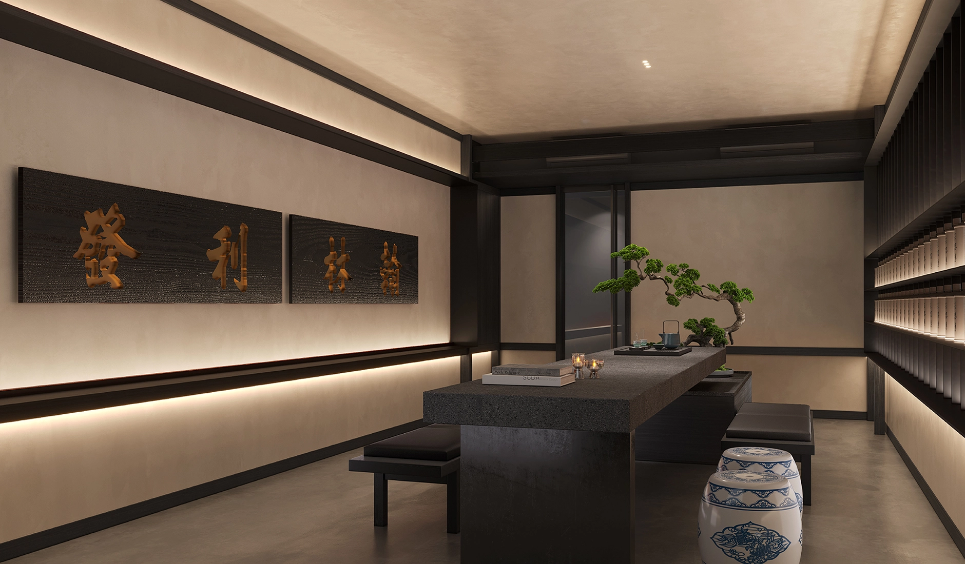 Tea room at Soori Penang, a contemporary space within the restored historic shophouse complex